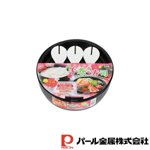 y2Zbgzp[eB[ PC芪i5_Zbg | 芪i i 3 a22 炵i { 3p   ubN | 3p Ђ ё ЂȂ܂ 핗 
