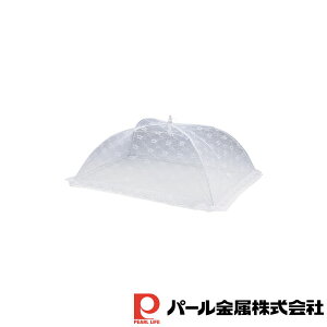 p[ zCeB HJo[ M | HJo[ zCeB p[ ԕ ܂ lbg Lb` H Jo[ p\ t[hJo[ MTCY Hᒠ HP  ㏬ 