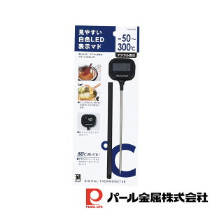 y2ZbgzHAKARI fW^xvubN(FLED) | HAKARI FLED ubN