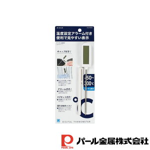 p[ HAKARI ^C}[tfW^xv(zCg) | zCg HAKARI p[ ^C}[t `R  َq VՂ g 