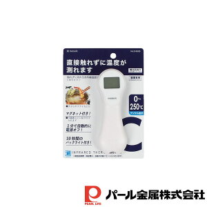 p[ HAKARI GꂸɑԊOxv(zCg) | zCg HAKARI p[ ԊOxv  ԊO xv VՂ  p I[gIt g  ֗ ubN sN 