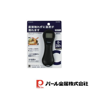 p[ HAKARI GꂸɑԊOxv(ubN) | p[ ubN HAKARI ԊOxv    VՂ `R drʔ