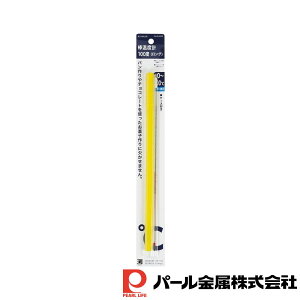 【お得な2個セット】測HAKARI 棒温度計100度(ロング) | ロング 測HAKARI 棒 温度計 100度 ケース付き お菓子作り キッチン用品 棒温度計100度 製菓用品 キッチン小物 棒温度計 約8 製菓 チョコレート