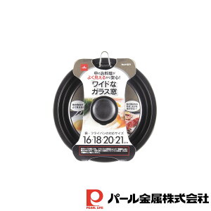 y2ZbgzICp[gi[ VR[HtpJo[16`21cmp | 21cmp  20cmp tCp Jo[ W t^ ӂ ̂ӂ Ԃ ӂ ̊W lC tCpW  p