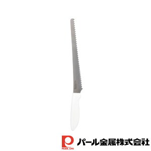 p[ Master line XeXp؂iCt(zCg) | p[ zCg XeX iCt pp p؂  Hp p؂ Jbg p P[L p y yX g₷