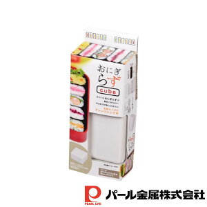 p[ ɂ炸Cube BoxzCg | ɂ炸 p[ zCg { ɂ炸Cube ٓ ɂ^ Ԃ FB bh 蕨 oY v`Mtg p[ [J[ ɂ