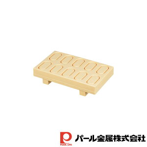 p[ Ƃт!! |  Ƃт p[ ^ i iQ^ 10 i^ ^g i ɂi p[eB i   { ^ 肸 V [J[ 