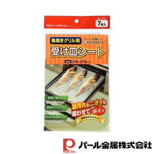 p[ ăOpMV[g7 | p[ 7 p  O M V[g  7 Lb`pi H pi pi G zr[ 7 h~ ĂO M