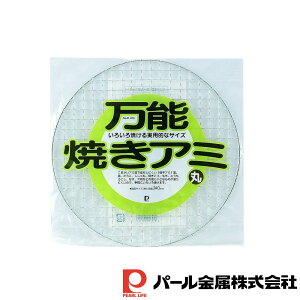 p[ \ĂA~() |  \ĂA~ p[  H Lb`pi pi \Ă Ă p[ \Ă Lb`  O Ă pi   