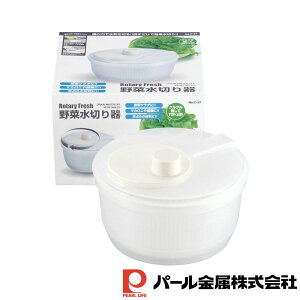 p[ Rotary Fresh ؐ؂ | ؐ؂ p[ ؂ ] Lb`  䏊 X  񒼌a205mm HX ؂ ܂Ƃ zCg ؐ؂ ]؂ lC 