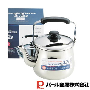 y2ZbgzG}[X XeXLPbg3.2L | G}[X Pg L XeX Vo[ IHΉ XeX Pbg ₩ LPg J_ J I[Md 