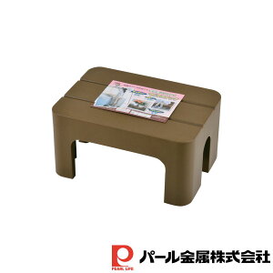 p[ }`Xebv(uE) | uE p[ ݑ r Xebv 20cm ӂݑ Ƒ |  { |  N[O[ ւ̓ݑ |