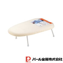 バキューム アイロン台の通販