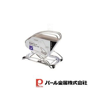 p[ fAX 18-8XeX܂ȔX^h(XeXg[t) | p[ fAX { ܂Ȕ X^h Vv XeX ܂Ȕu XeX Lb`pi 