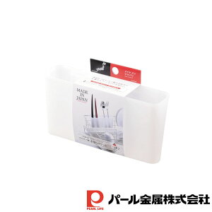 p[ ChCWp vX`bN؂|Pbg | p[ { ؂ qI [   p[  H Еt JS Lb` ͂ X Jg[ |Pb