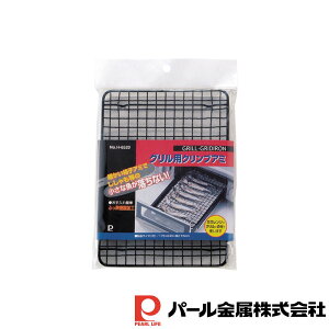 p[ OpNvA~ | p[  Lb`pi tCp Op H    ObY G zr[ tbfR[g ֗ ̓ ̓ NX}X  v[