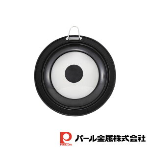 y2ZbgzRpNg VR[HKXttCpJo[14cmp | RpNg 14cmp tCp KXt W VRH  p uߓ ~[ Lb` e[u W 