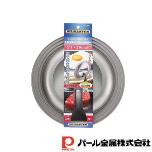 p[ IC}X^[ VR[HtX^fBOpJo[24`28cmp | p[ 28cmp W  tCp  KXt pJo[ p VR H p Pg 