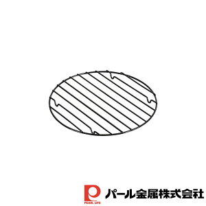 p[ NbLO Op20cmpA~ | NbLO p[ Op ĂO p[ A~ Lb` O Ă  ی^ Ă 20cmp pA~ {̕ʔ 