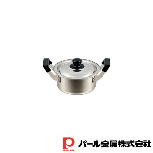 y2ZbgzNEW XeX18cm | NEW  lC  IHΉ ϕ Ɩp pX^ lC̓  XeX  Wt  18cm New