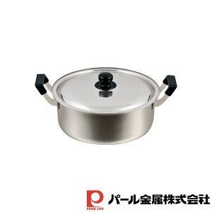パール金属 NEWだんらん ステンレス製大型鍋30cm | パール金属 NEWだんらん 両手鍋 鍋 IH対応 だんらん 調理器具 大鍋 鍋蓋付 ステンレス鍋 大きい キッチン用品 食器 フライパン 大型 ガス火 ス