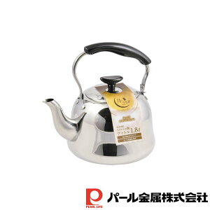 \レビュー特典有/パール金属 月のうさぎ ステンレス製 ケットル 1.8L 【在庫有り】 | ケトル 1.8L やかん IH ガス オール熱源 湯沸し お湯 調理器具 キッチン用品 ケットル ぽってり かわいい