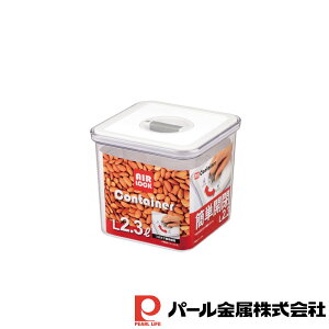 p[ GAbN ReiL^2.3L | p[ L^ Lb` ۑe ȒPJ  ~[pi ~[@ v p ۑ e Rei GA bN ȒP J 䏊 ۑe 