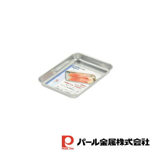 y2ZbgzXeXg[ S 185×135×20mm | 炦 obg ƒp  ꎞۑ g[ XeX { g[ Vo[ ֗