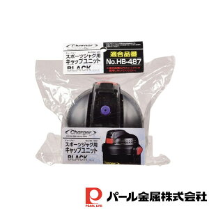 p[ `[W[ X|[cWO(ubN)pLbvjbg | p[ ubN `[W[ X|[c WO N  {g W ӂ