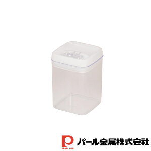 【お得な2個セット】レバーDE簡単ロック システムコンテナ1.7L | 保存容器 コンテナ キッチン用品 調味料入れ 食器 調理器具 保存 密閉 プラスチック 角型容器 ストッカー 透明 調味料容器 お