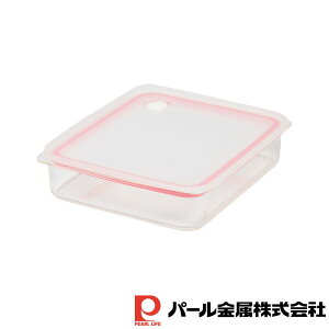 パール金属 Easy Clean 浅型密閉保存容器 L (ピンク) | パール金属 ピンク 保存容器 日本製 浅型 密閉 キッチン スタッキング 電子レンジOK ストッカー 浅型L 電子レンジ可 重ねられる TPX樹脂 レン