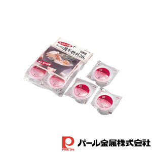 p[ RpJbvtŌ`R30g5g | p[ R Ɩp  lC  R ^Cv  ~[pi ~[@ vp Ȃ  Rp  