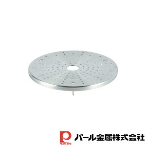 _r[TL^p[ NEW XeXpڎM20E22cmp y݌ɗLz | 22cmp   ي H Lb`pi  XeX ֗ p