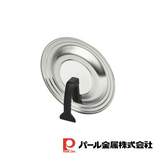 y2ZbgzTeB[i XeXtX^hpJo[18`22cmp | TeB[i ӂ 22cmp Vo[ XeX t tCp W 22p W X^h   t^ 