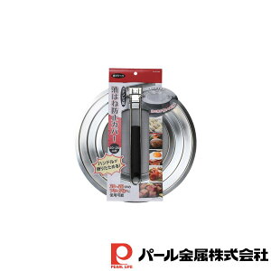 y2ZbgzgNbN XeX͂˖h~Jo[20`28cmp | gNbN 28cmp XeX Jo[ XeX h~ ͂˖h~ RpNg ܂肽 W ͂˃K[h n