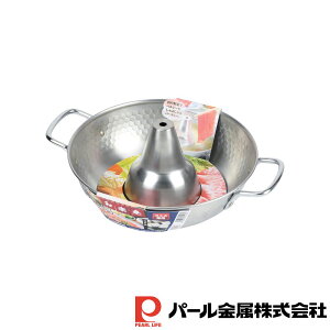 p[ ay XeXԂԓ26cm | ay p[ KXΐp { XeX  ObY tCp H Lb`pi  XeX p[  NbL