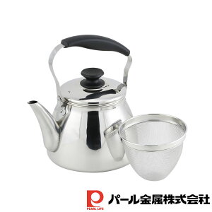 パール金属 モルティ ステンレス製広口ケットル5.0L(茶こしアミ付) | モルティ パール金属 茶こしアミ付 やかん 5リットル 暮らし 生活 広口ケットル ヤカン 製菓器具 食器 キッチン用品 調理