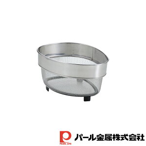 p[ AbgANA XeXOpR[i[U | AbgANA p[ OpR[i[  XeX Lb`pi ܂pi H U ObY pi zr[ G