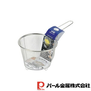 p[ 䥂ŃNbN pXg[i[20E22cmp | p[ 22cmp 䥂ŃNbN Xg[i[  䥂ł U t pX^ ؂ {C p  ؂ œ 