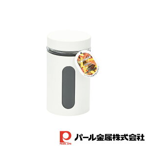 y2ZbgzR}h KXLjX^[1000ml | R}h ۑe LjX^[ zCg KX ۑr t  Lb`pi KX 1000ml zCg Hiۑ ~` ی^ 