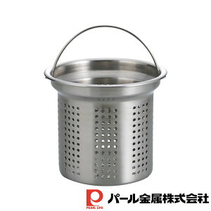 �p�[������ �A�b�g�A�N�A 18-8�X�e�����X���r�������؂�J�S13.5cm(�ꖇ�i��) | �A�b�g�A�N�A �ꖇ�i�� �p�[������ ���؂�J�S �r���� �X�e�����X�� �O�b�Y �L�b�`���p�i ���܂��p�i ���؂�