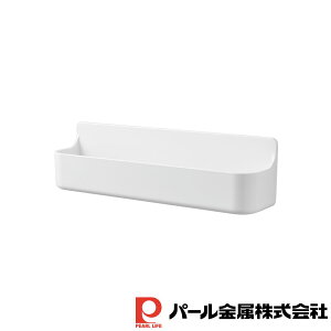 【お得な2個セット】マグ・ピット 洗剤ラック | 洗剤ラック マグ ピット 磁石 浴室 マグネット 収納 日本製 ホワイト お風呂 風呂 ラック バス用品 浴室収納 洗剤 白 マグネット式 キッチン