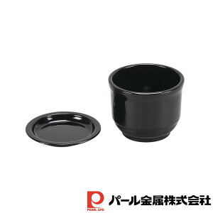 【お得な2個セット】涼味家 PCそば猪口(薬味皿付) | 涼味家 薬味皿付 PCそば猪口 日本製 食器 そば猪口 そば用食器 そば そうめん 蕎麦 素麺 ちょこ 汁鉢 夏 風情 本格的 便利