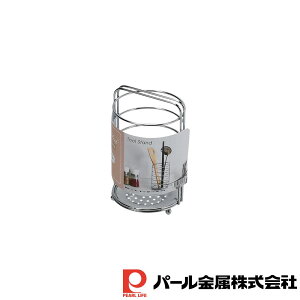 y2ZbgzXg[WZNg c[X^h | [ Lb` 䏊 Lb`[ Vv c[ X^h pi  Lb`pi pi  Jg[  C