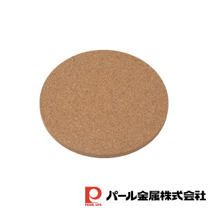 p[ RN~ ی^20cm | p[ RN~ RN ی^ ی^20cm ~ ~ Lb`pi Ȃו~  ₩ Pg y h~ Lb`G Lb`