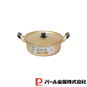 y2ZbgzNbNI[ A~^30cm | NbNI[    KXΐp A~ ^ H tCp Lb`pi ϕ ł ^ Wt A~  Ob