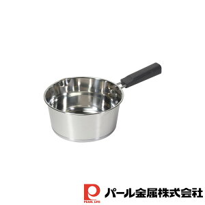 【お得な2個セット】チーノ 3層底ステンレス製行平鍋18cm | チーノ IH対応 パール 雪平鍋 行平鍋 3層底 ステンレス製 行平鍋18cm 親子鍋 矢床鍋 フライパン 厨房 キッチン テーブル 鍋 片手鍋 お