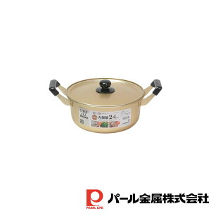 y2ZbgzNbNI[ A~^ 24cm | NbNI[ A~^  KXΐp ^ ϕ ł A~ A~ g₷ y  y Vv  O֓ 