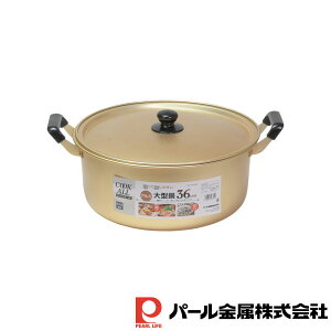 y2ZbgzNbNI[ A~^36cm | NbNI[  KXΐp ^ ϕ ł  A~ A~ A~^ g₷ Wt   Lb`pi 