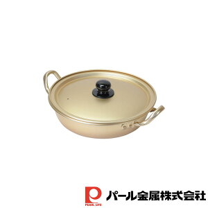 p[ ؖ A~[22cm | ؖ p[ [ A~ KXΐp  y y  [^ ^ ؍[ ؍ O֓ ~t Ў tCp ~[ L
